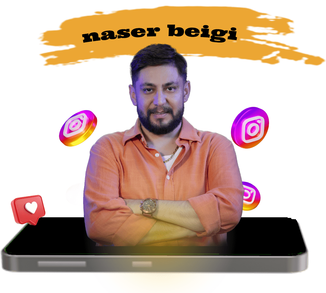 ناصر بیگی، مدرس مینی‌دوره مجری تبلیغات